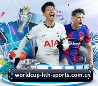 worldcup-hth-sports.com.cn APP 界面